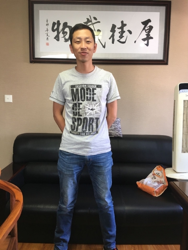 逝水流年的第一张照片--台湾残疾人相亲网