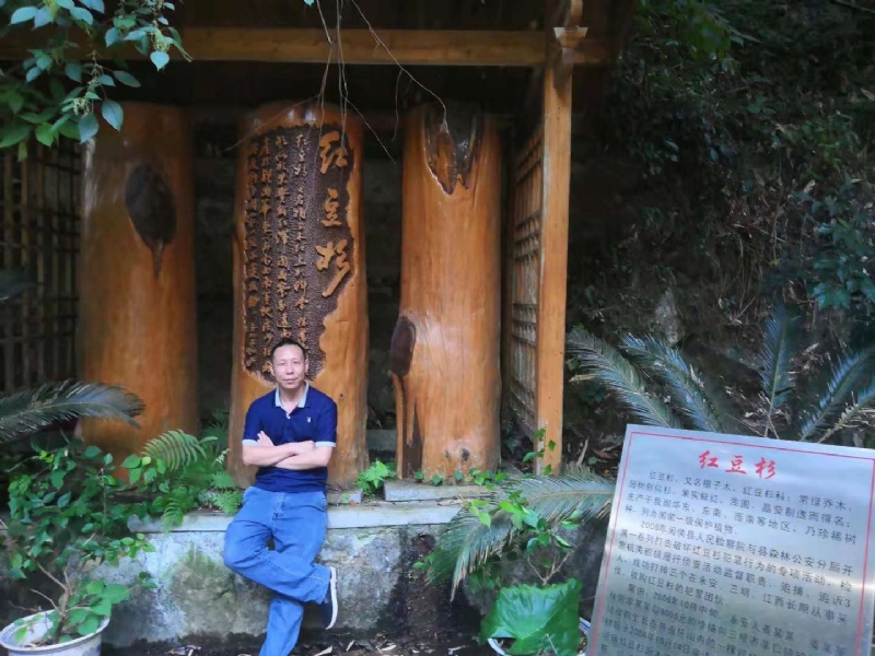 寻寻觅觅的第一张照片--台湾残疾人相亲网
