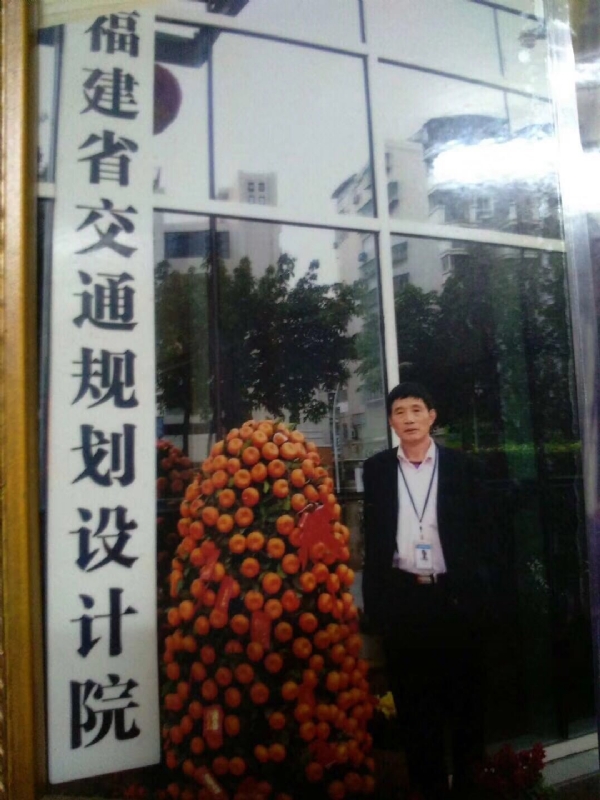 老林的第二张照片--台湾残疾人相亲网