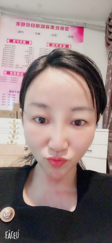 芳草的第二张照片--台湾残疾人相亲网