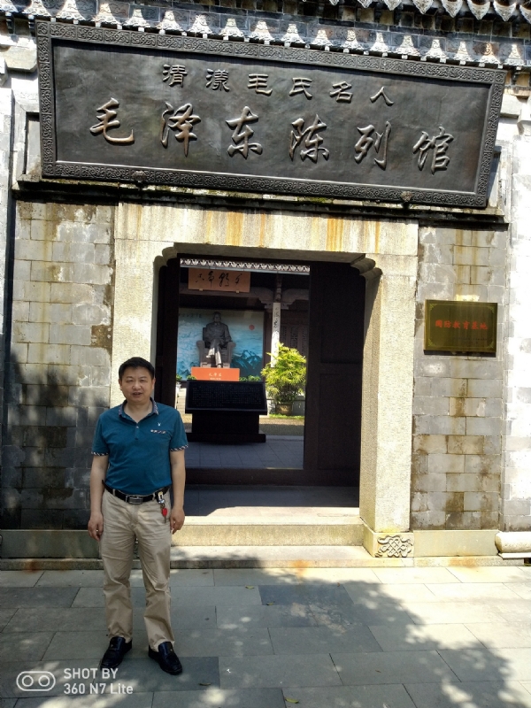 爱一个人好男的第一张照片--台湾残疾人相亲网
