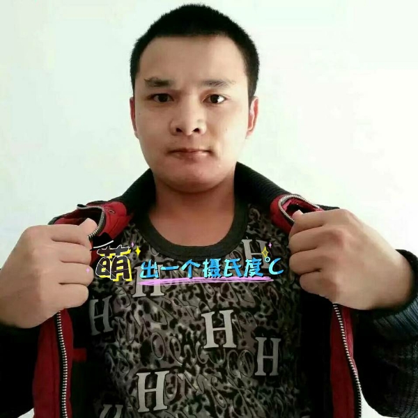 张先生的第一张照片--台湾残疾人相亲网