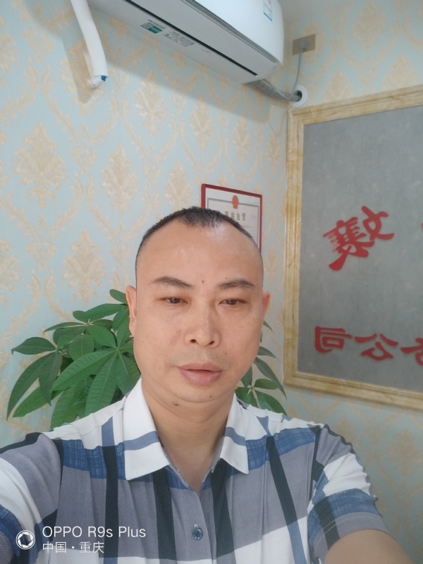 昨夜星辰的第一张照片--台湾残疾人相亲网