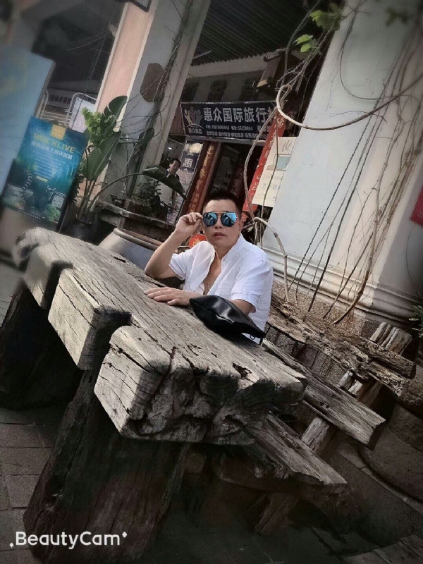啊东的第一张照片--台湾残疾人相亲网