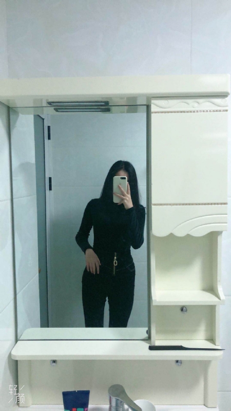 huihui的第一张照片--台湾残疾人相亲网