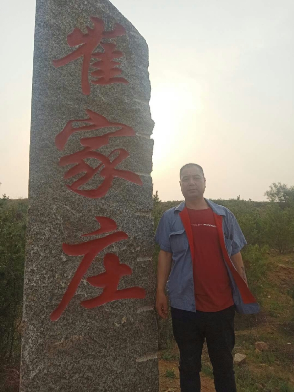 连江的第二张照片--台湾残疾人相亲网