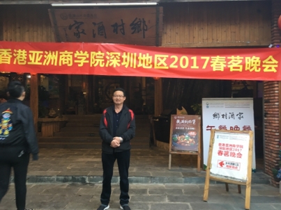 我要愛的第二张照片--台湾残疾人相亲网