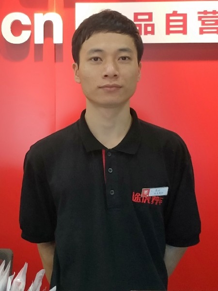 靓boy的第四张照片--台湾残疾人相亲网