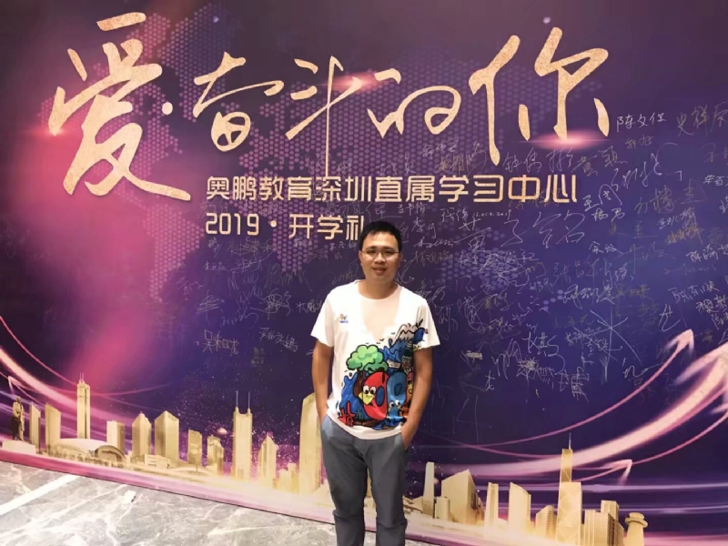 少帅的第一张照片--台湾残疾人相亲网
