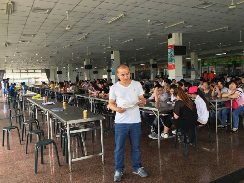 人在旅途的第二张照片--台湾残疾人相亲网