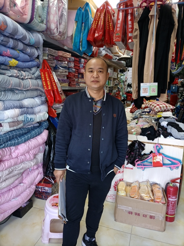 人在旅途的第三张照片--台湾残疾人相亲网