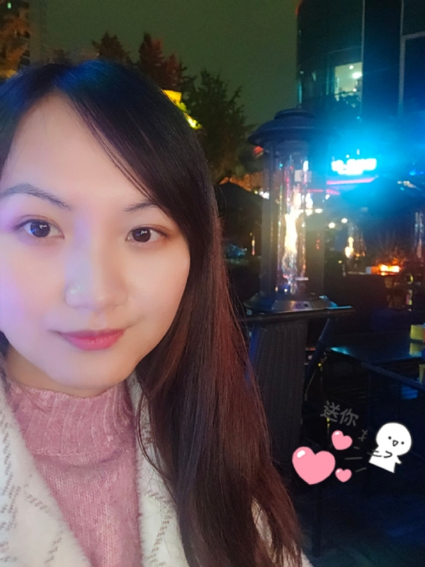 抱不住太阳的深海鱼C的第三张照片--台湾残疾人相亲网