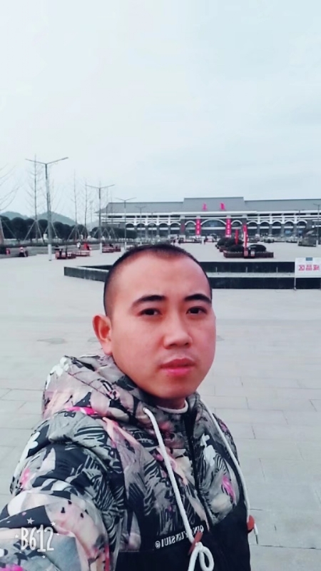 爱相随的第一张照片--台湾残疾人相亲网