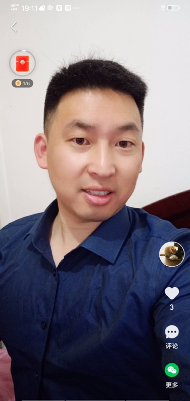狗子的第一张照片--台湾残疾人相亲网