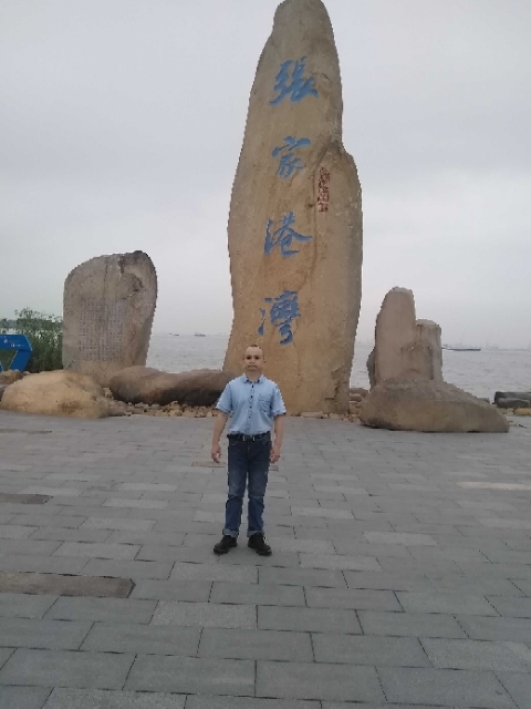 zjz的第四张照片--台湾残疾人相亲网