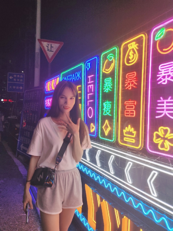 安生的第一张照片--台湾残疾人相亲网