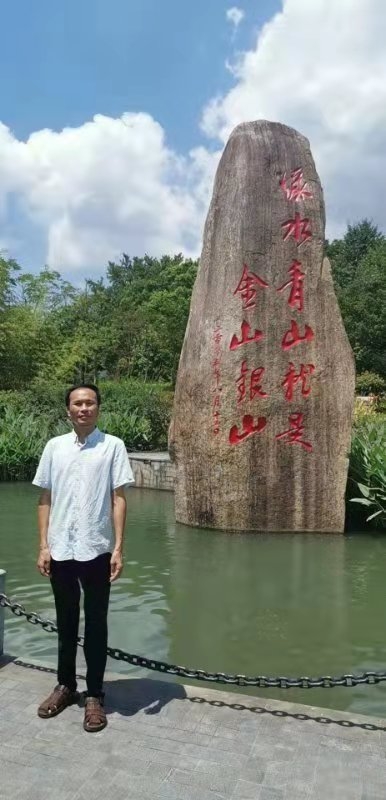青山依旧的第一张照片--台湾残疾人相亲网