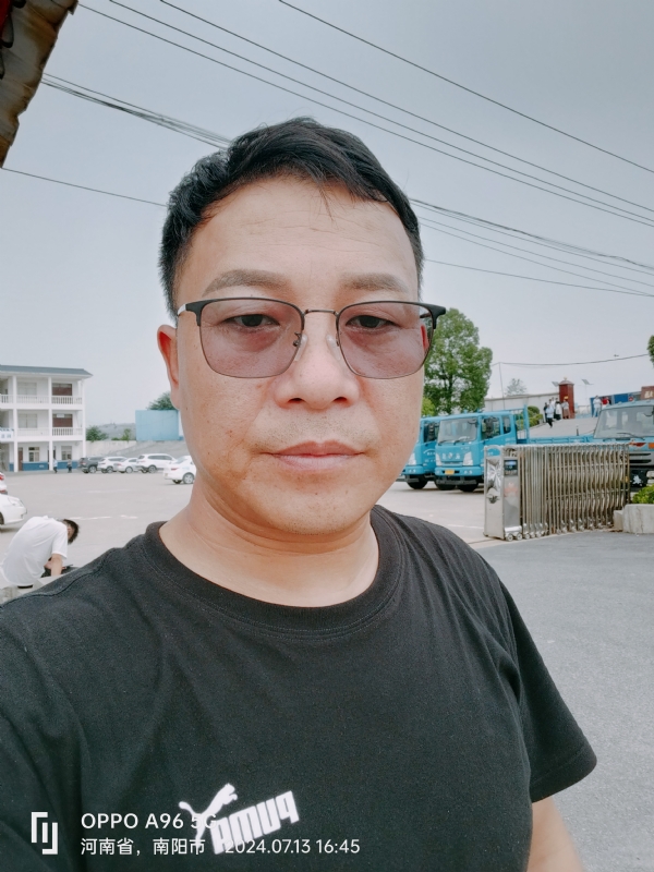 楚辞的第二张照片--台湾残疾人相亲网